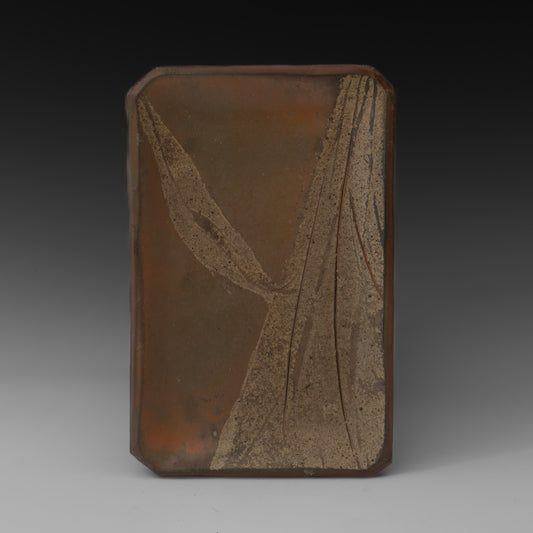 (#60) Rectangular Plate 1