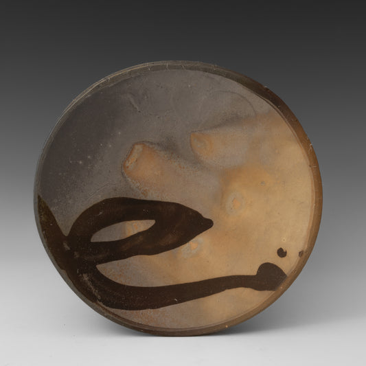 (#65) Phrase of Nothingness Plate 2