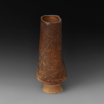 (#05) Asemic Tower