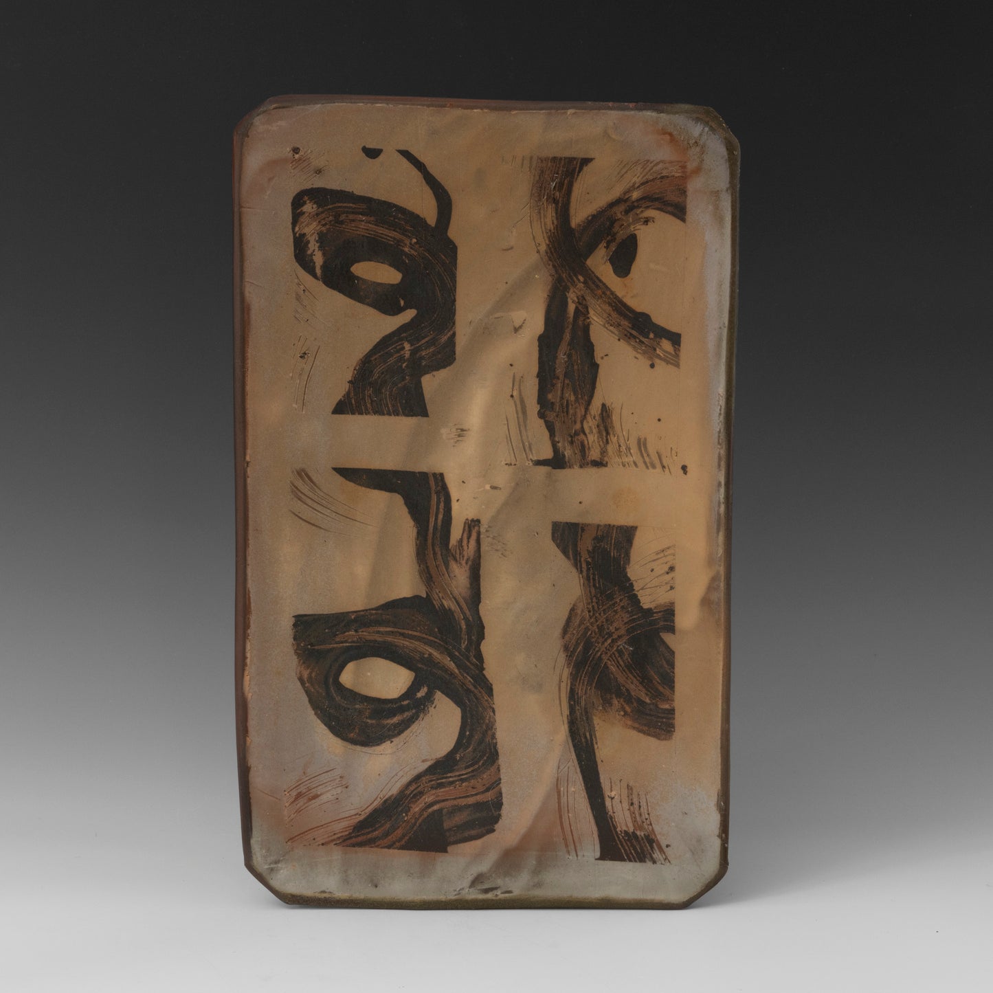 (#20) Nothingness Platter 1