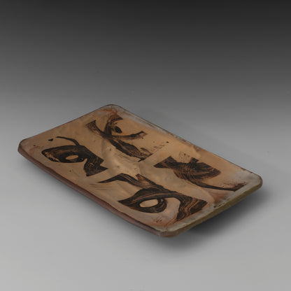 (#20) Nothingness Platter 1