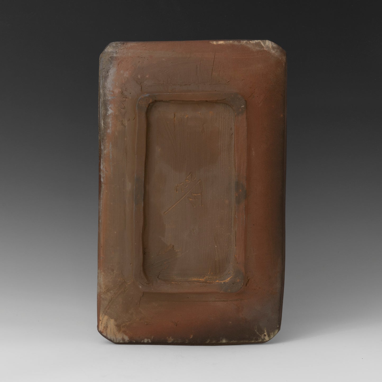 (#20) Nothingness Platter 1