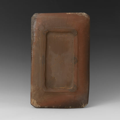 (#20) Nothingness Platter 1