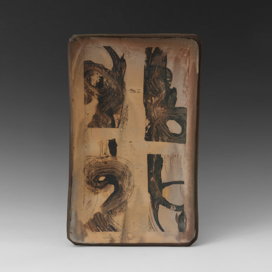 (#21) Nothingness Platter 2