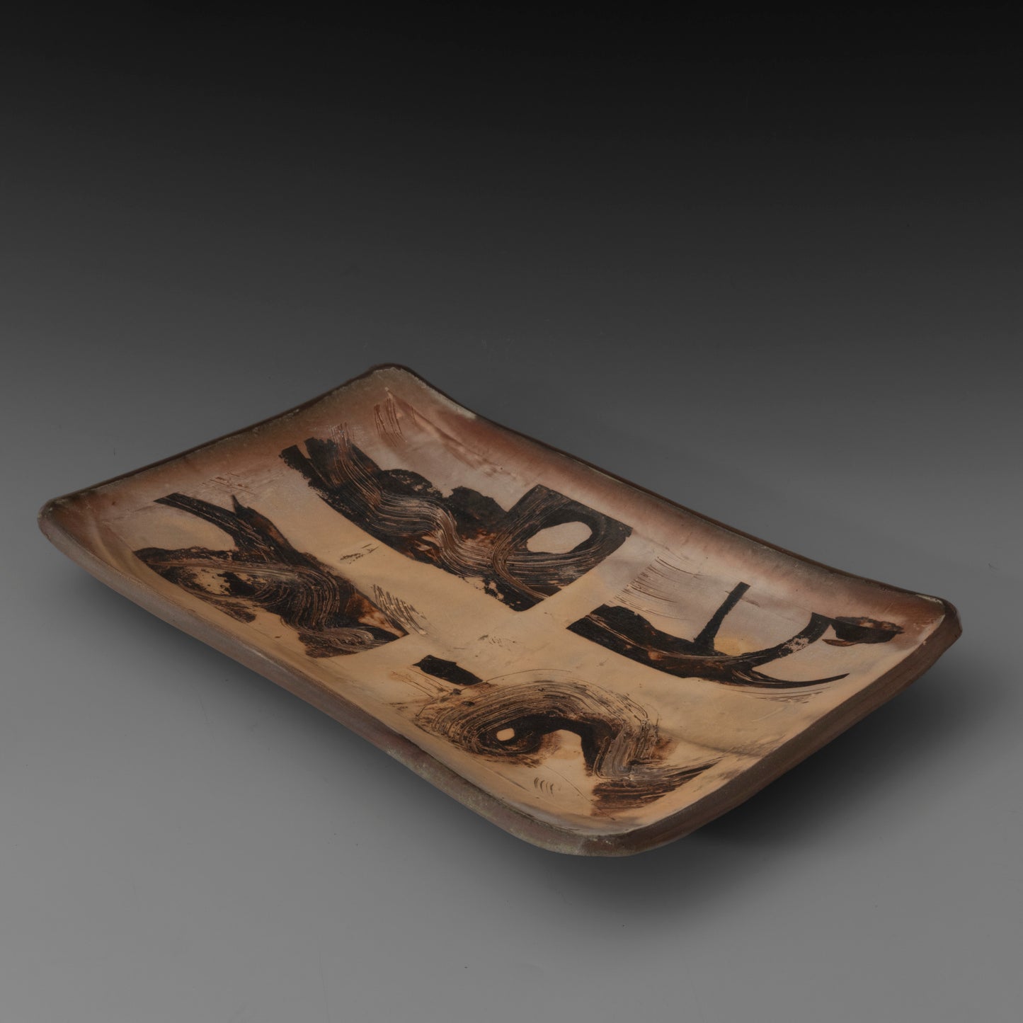 (#21) Nothingness Platter 2