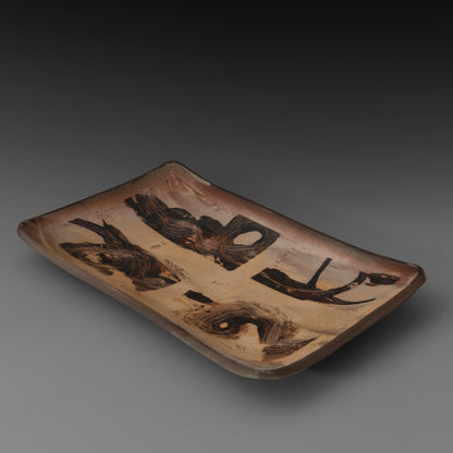 (#21) Nothingness Platter 2