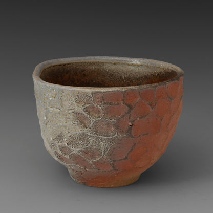 (#39) Chisel Bowl