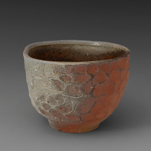 (#39) Chisel Bowl