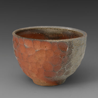 (#39) Chisel Bowl