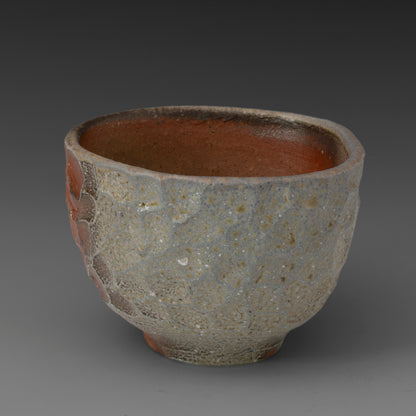 (#39) Chisel Bowl