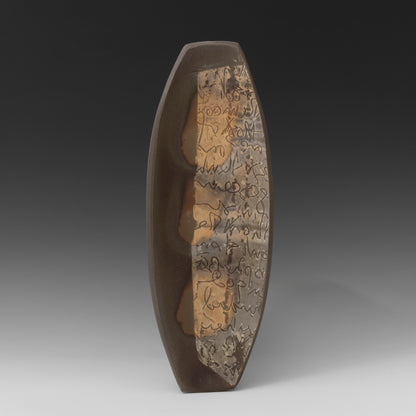 (#43) Long Poem Plate