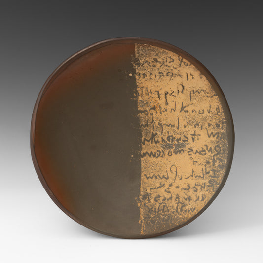 (#53) Unsung Plate 2