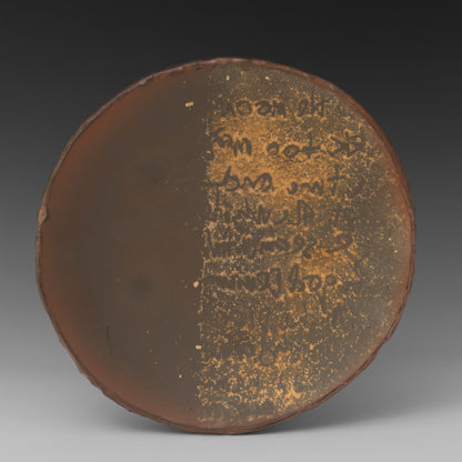 (#71) Poem Plate 2