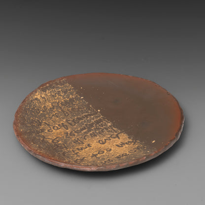 (#71) Poem Plate 2