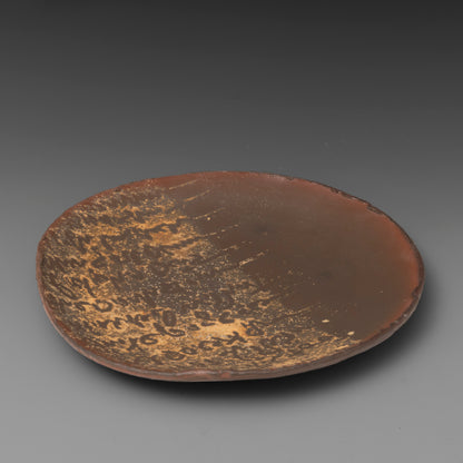 (#74) Poem Plate 5