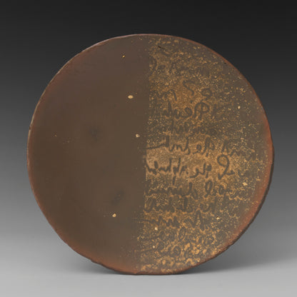 (#75) Poem Plate 6