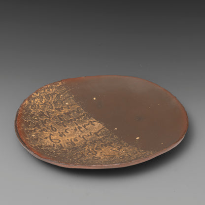 (#75) Poem Plate 6