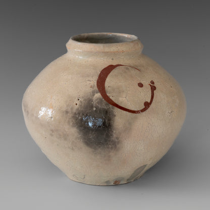 (#15) Enso Jar