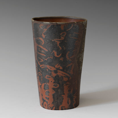 (#52) Basalt Beaker