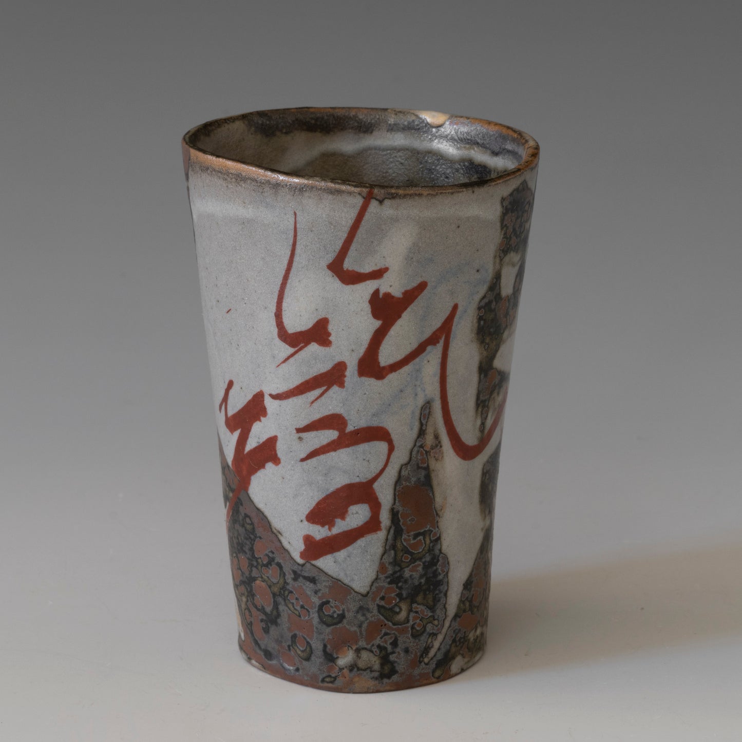 Red Asemic Poem Cup 2